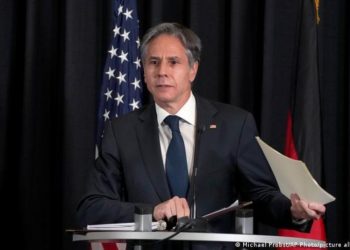 Washington incluye a importantes magistrados centroamericanos en su lista de corruptos