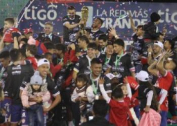 Xelajú MC alcanza la 'Séptima Luna' tras vencer a Cobán Imperial en una final histórica