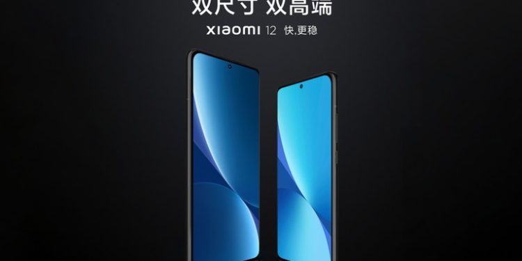 Xiaomi revela cuándo lanzará sus celulares de la serie 12 y comparte una primera imagen de los dispositivos