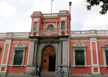 Ya son 13 los binomios presidenciales que han presentado solicitud de inscripción ante el TSE