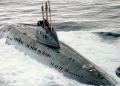 Submarino