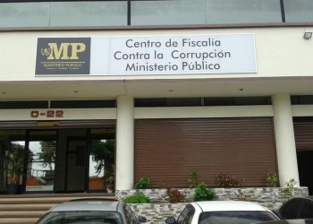 Extorsiones en Guatemala,