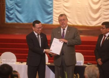 Plan Maestro de Movilidad zona metropolitana