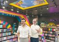 Librería Kitapenas