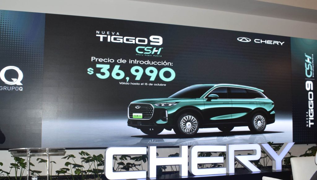 Chery Tiggo 9 Super Hybrid Guatemala