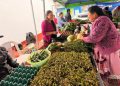 Feria del Agricultor en Totonicapán