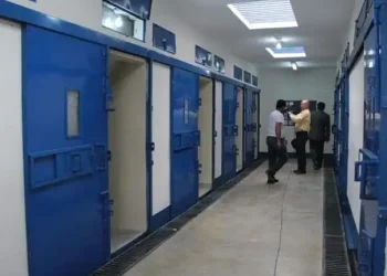 Cárcel de máxima seguridad