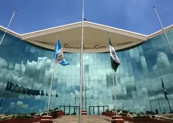 Corrupción Guatemala: Contraloría