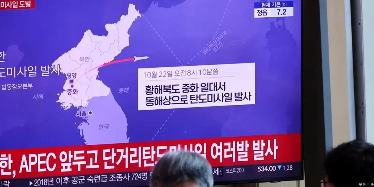 Misiles de Corea del Norte