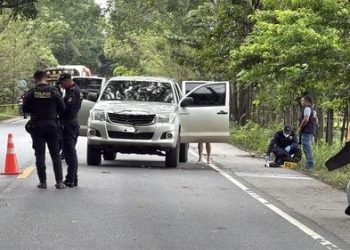 Inspector de la PNC muerto