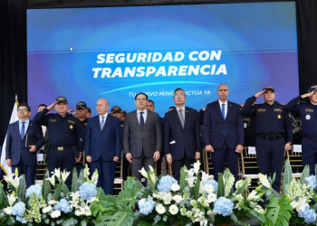 Donación de equipo a la PNC por China Taiwán