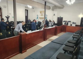 Postulación de magistrados del TSE