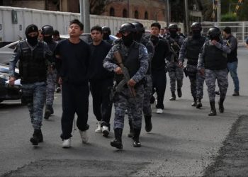 Captura de personas vinculadas