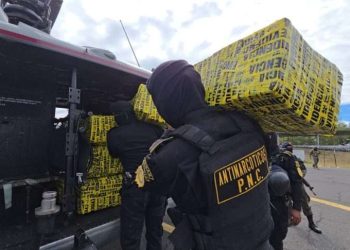 Incautación de cocaína en Puerto Quetzal