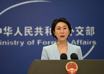 Pekín reacciona a la detención del petrolero