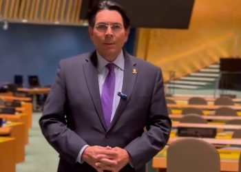 Embajador israelí ante la ONU