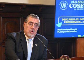 Segundo informe de gobierno de Bernardo Arévalo