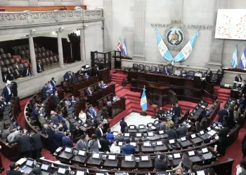 Ampliación presupuestaria solicitada al Congreso