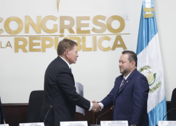 Elección de magistrados del TSE