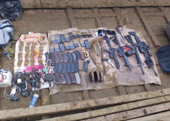 Arsenal del narcotráfico