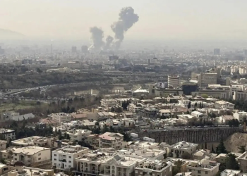 Ministerio de Relaciones Exteriores