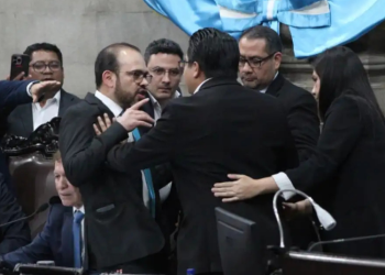 Elección de magistrados a la Corte de Constitucionalidad