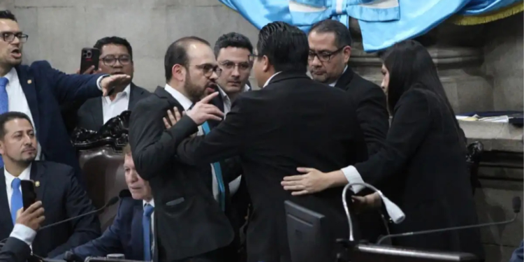 Elección de magistrados a la Corte de Constitucionalidad