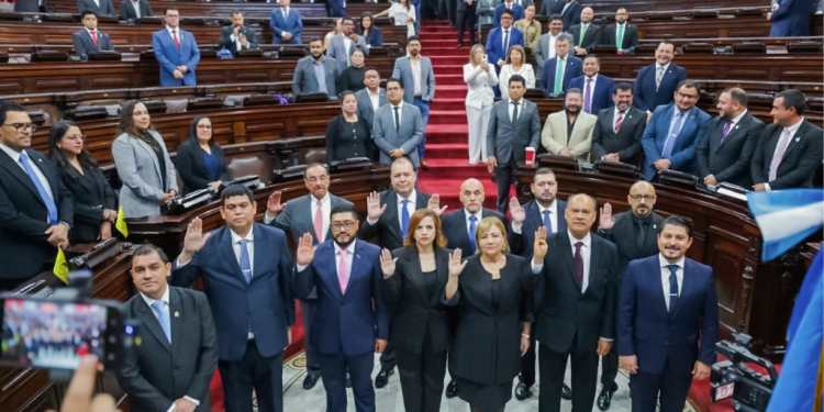 Juramentación de magistrados del Tribunal Supremo Electoral