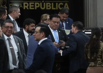 Ruptura de quórum en el Congreso