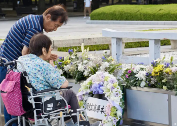 Japón exportación armas