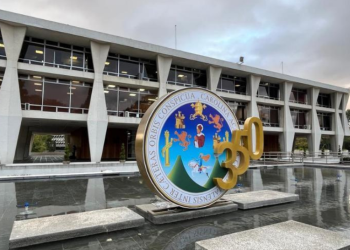 USAC reinicio actividades campus central