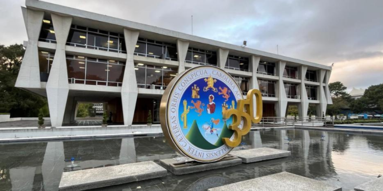 USAC reinicio actividades campus central