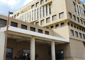 Postulación Fiscal General Guatemala