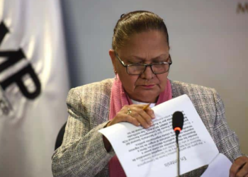 Consuelo Porras reelección