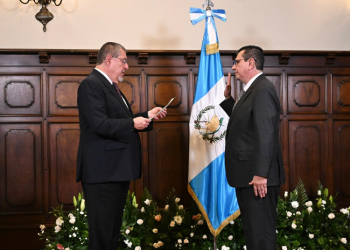 Gabriel García Luna