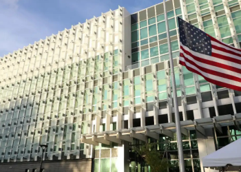 Ley de lavado de dinero recibe presión de Estados Unidos