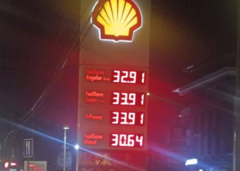 Rebaja de combustibles
