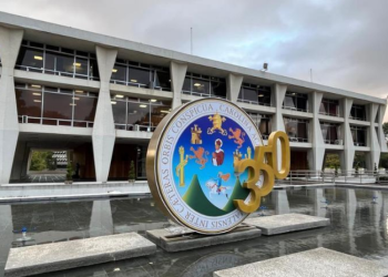Denuncia por elección del rector de la USAC
