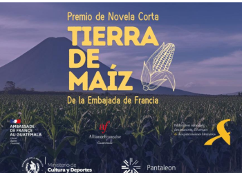 Premio Tierra de Maíz