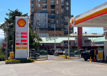 Precio de los combustibles registra fuerte aumento