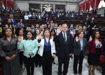 Comisión de Postulación para Contralor General de Cuentas