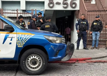 Allanamiento a vivienda de Omar Espino Nájera