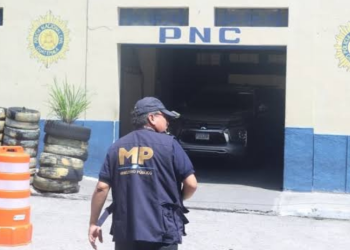 Robo de municiones de la PNC